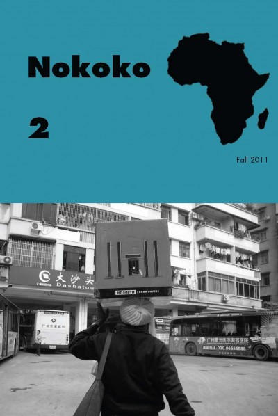 Nokoko 2 - Cover